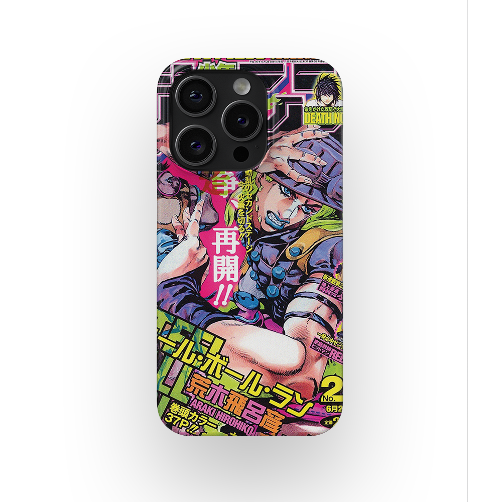 JoJo's 2004 Jump Cover-Slim