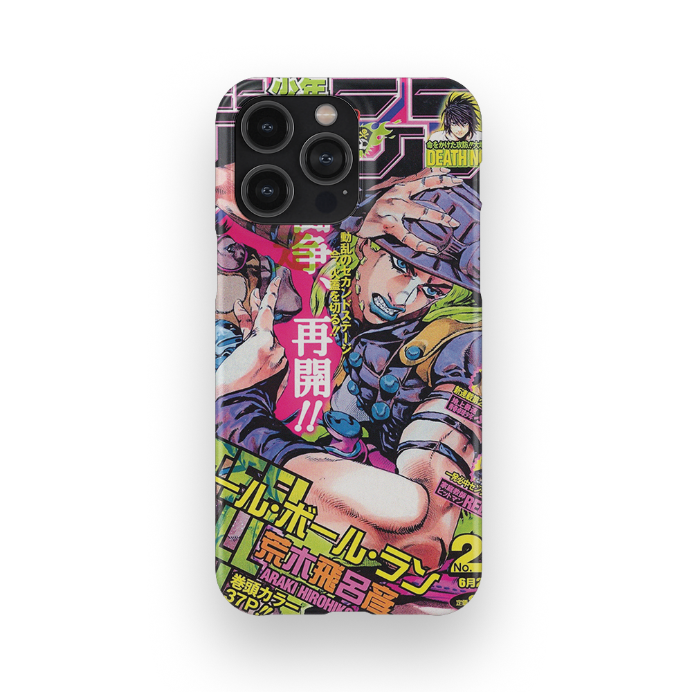 JoJo's 2004 Jump Cover-Slim