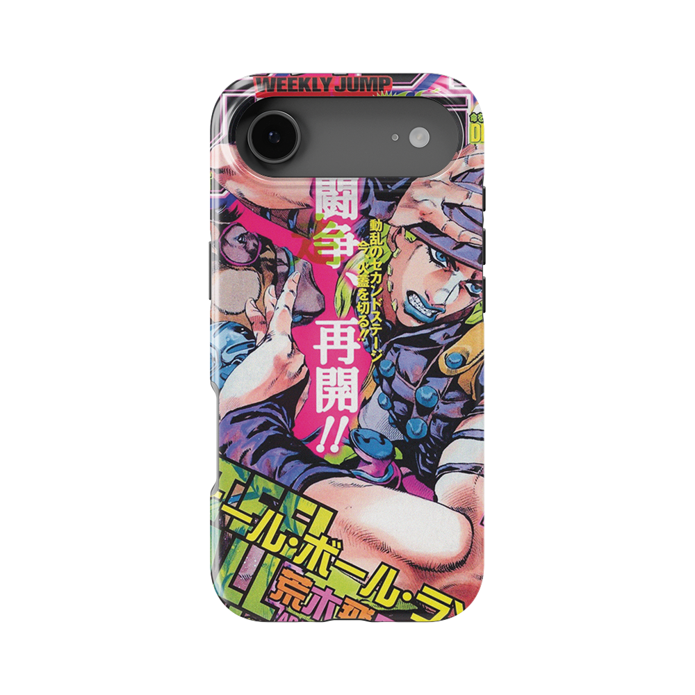 JoJo's 2004 Jump Cover-Slim