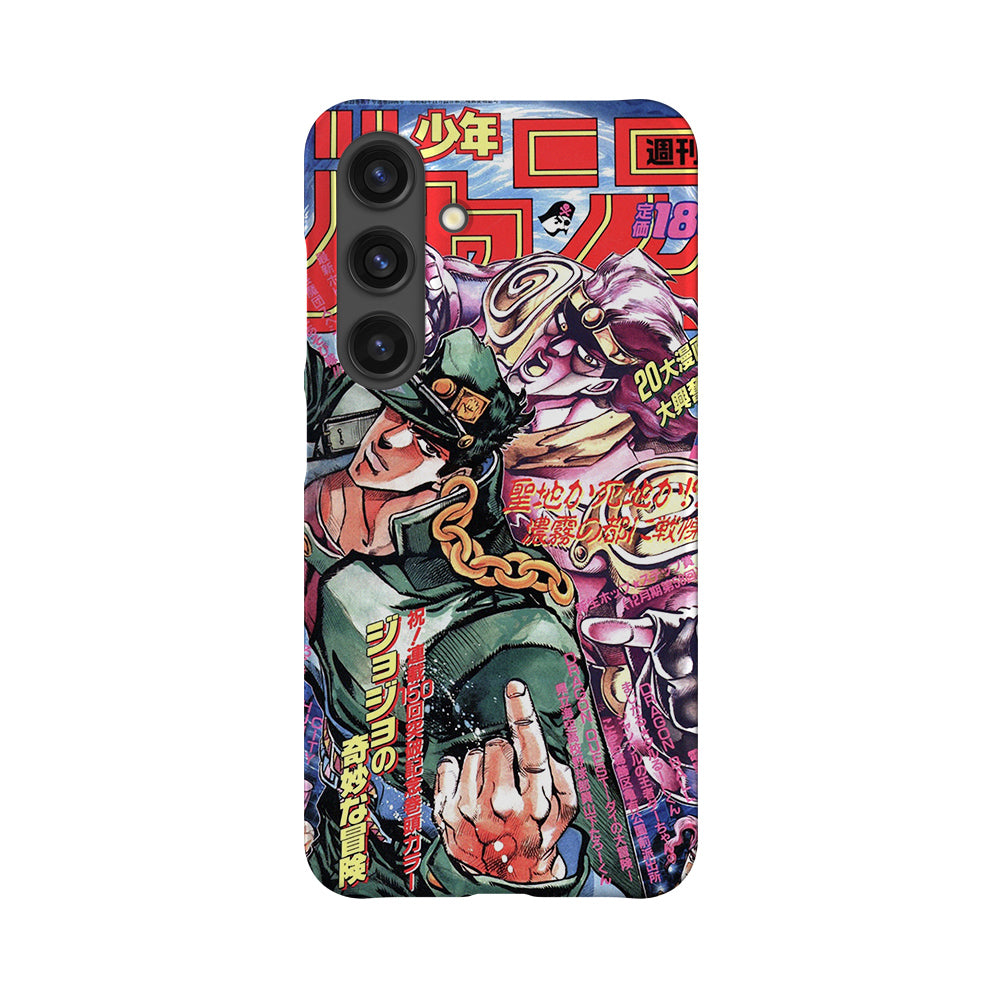 Jojo's Bizarre Adventure Special-Slim