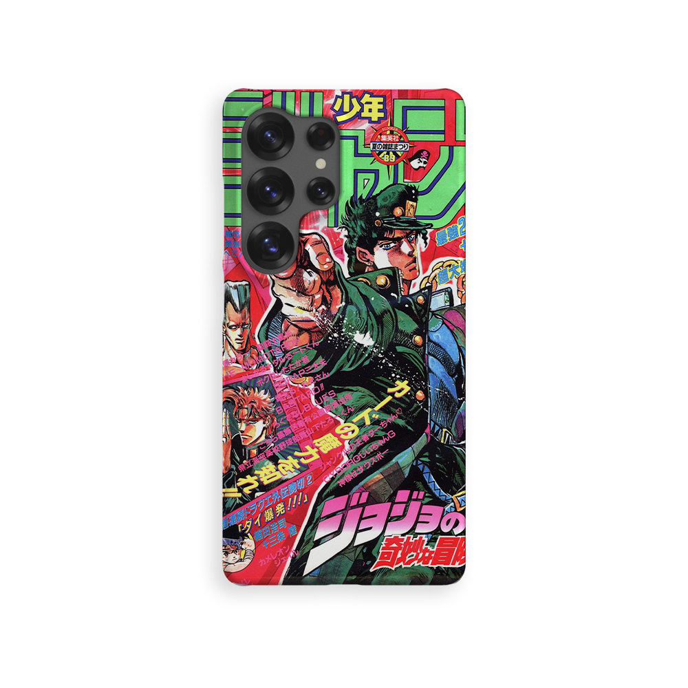 Jojo's Bizarre Adventure Vintage 1-Slim