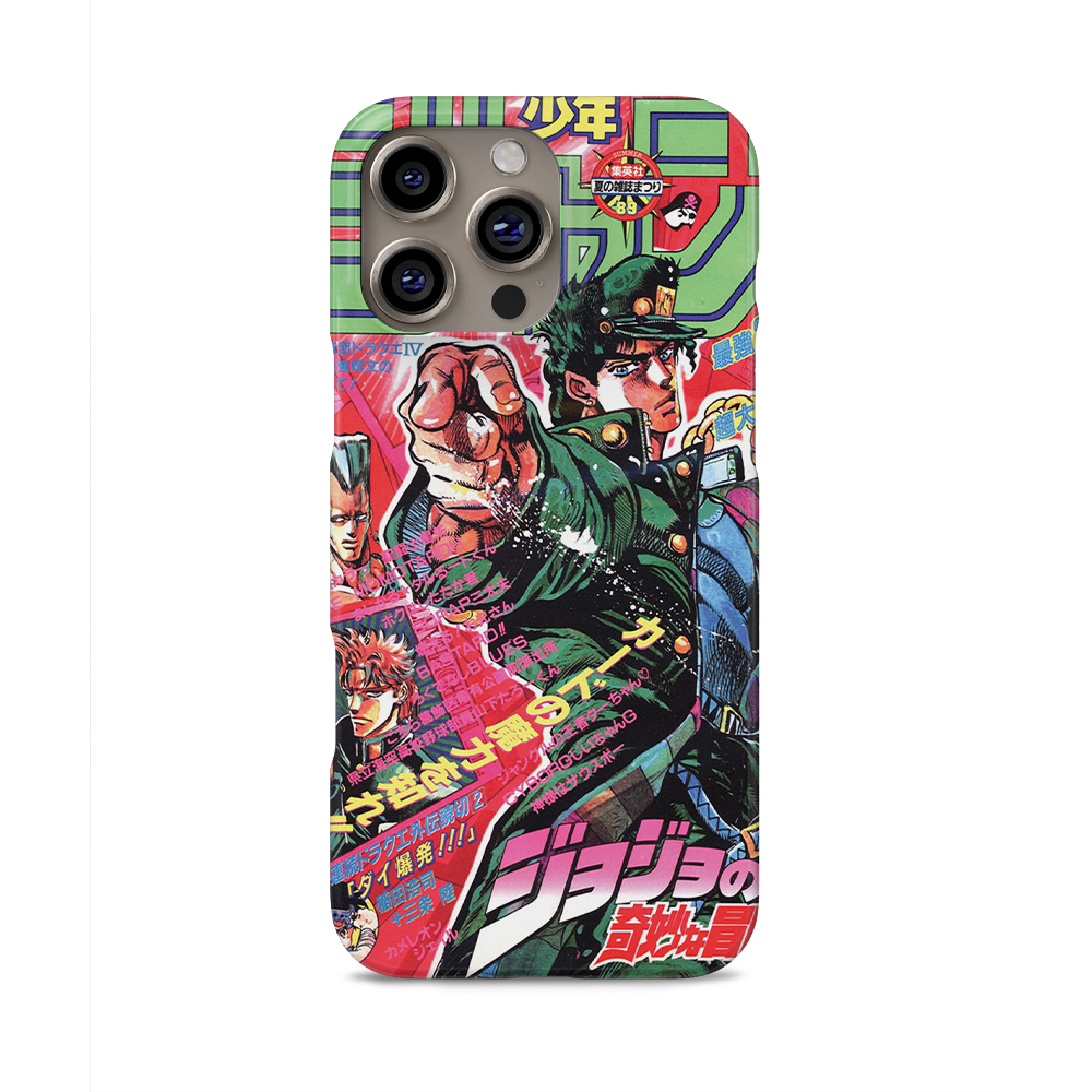 Jojo's Bizarre Adventure Vintage 1-Slim