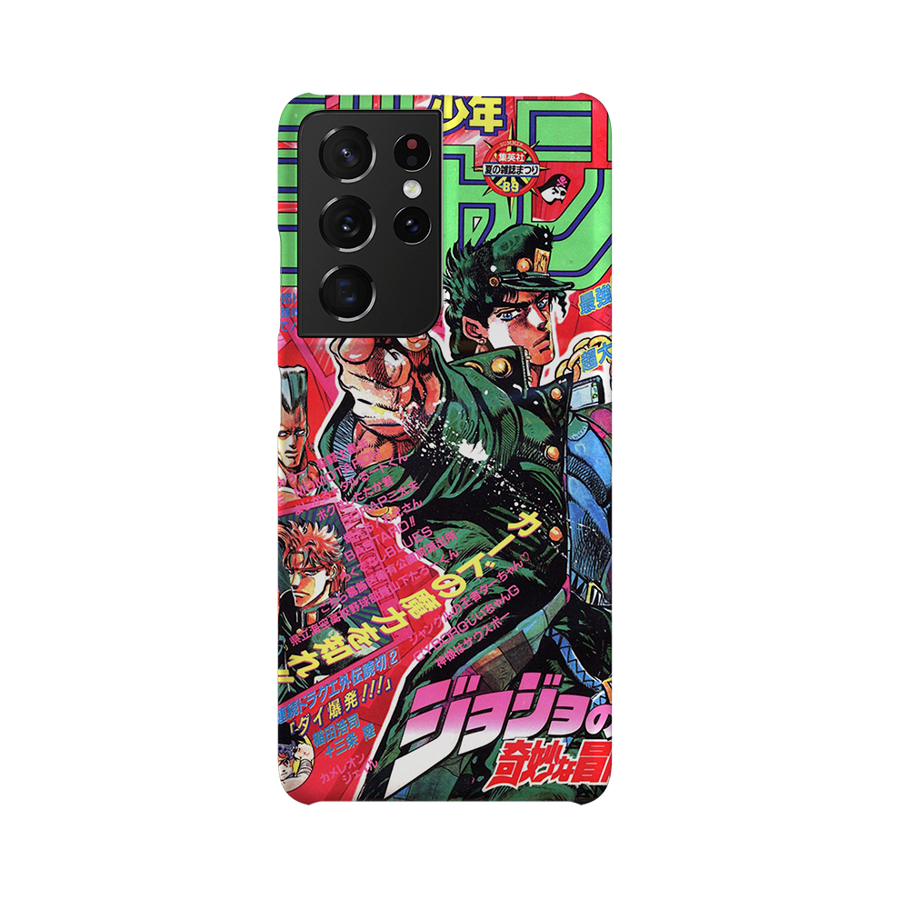 Jojo's Bizarre Adventure Vintage 1-Slim
