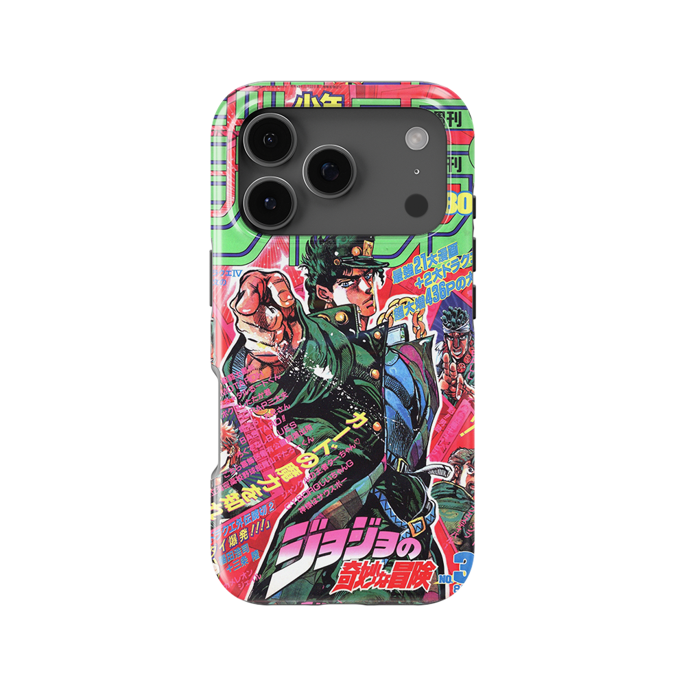 Jojo's Bizarre Adventure Vintage 1-Slim