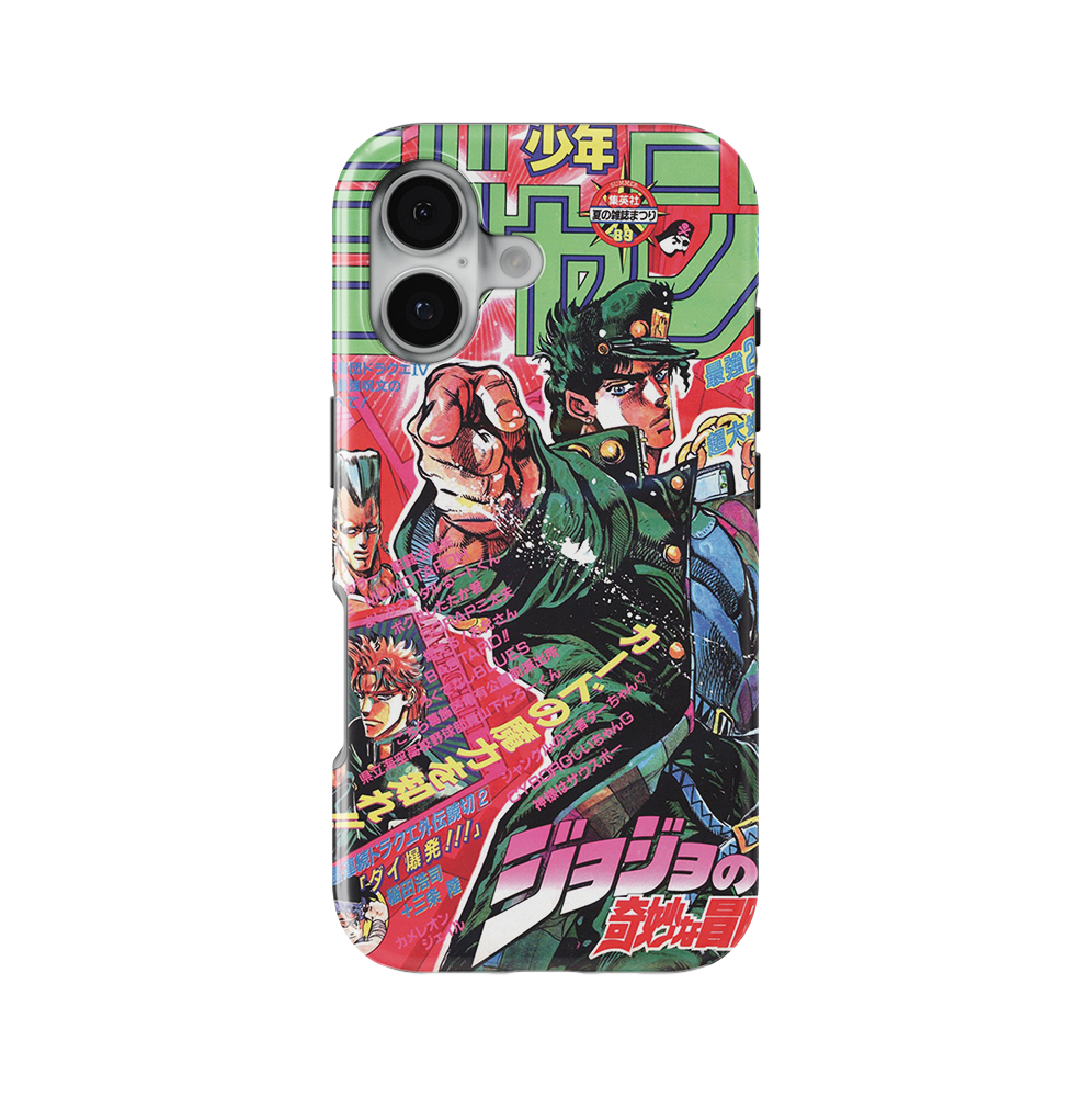 Jojo's Bizarre Adventure Vintage 1-Slim