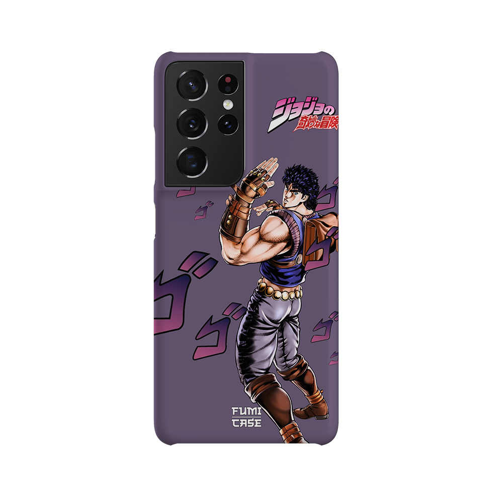 Jonathan Joestar-Slim