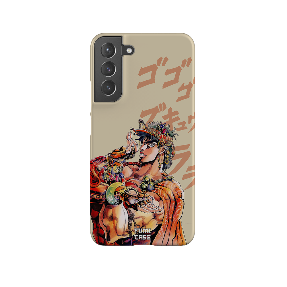 Joseph Joestar-Slim