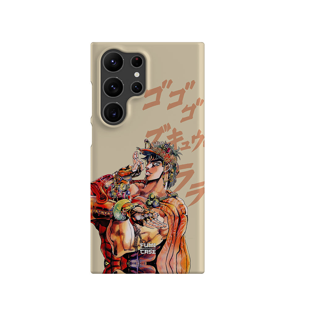 Joseph Joestar-Slim