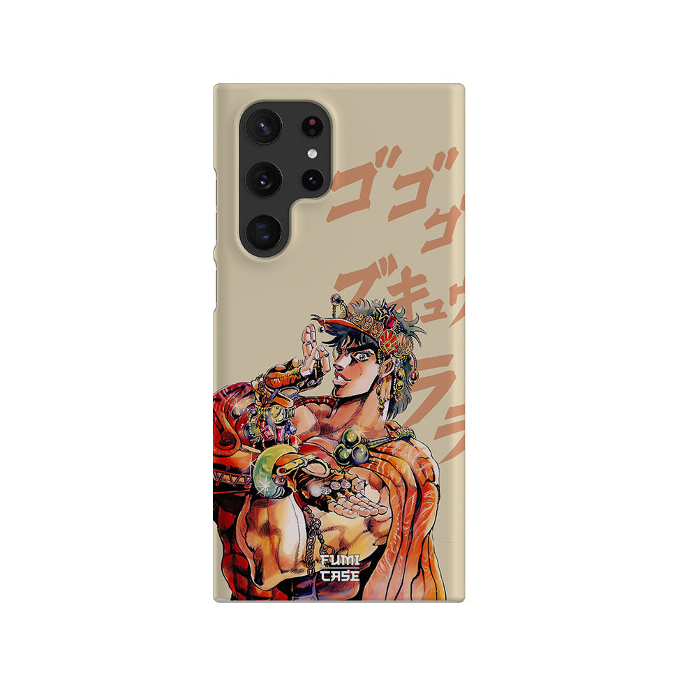 Joseph Joestar-Slim
