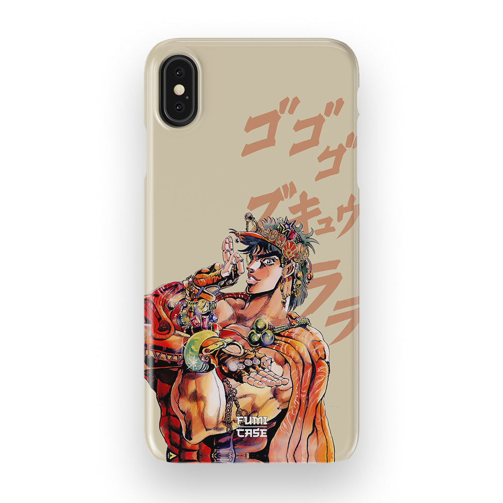 Joseph Joestar-Slim
