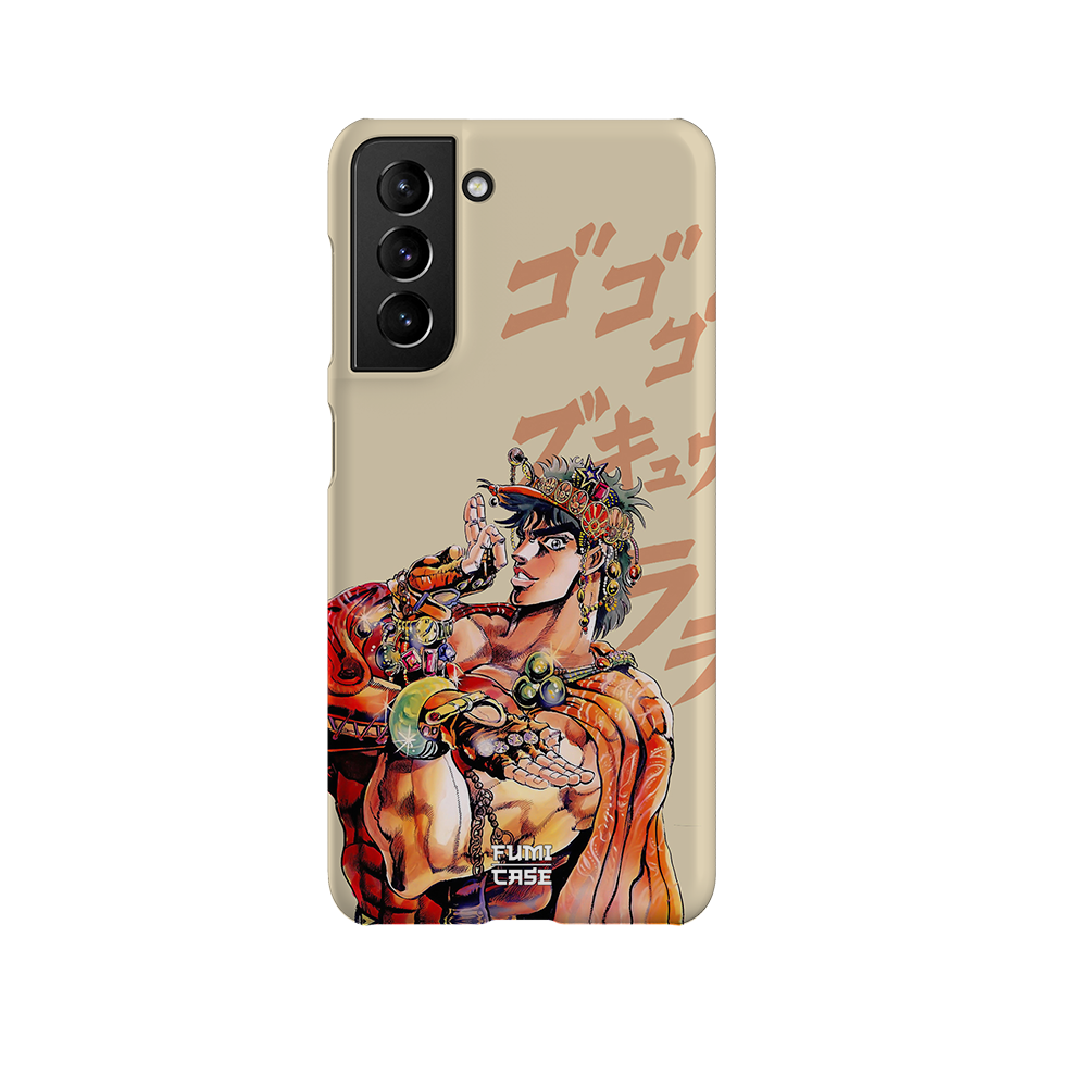 Joseph Joestar-Slim