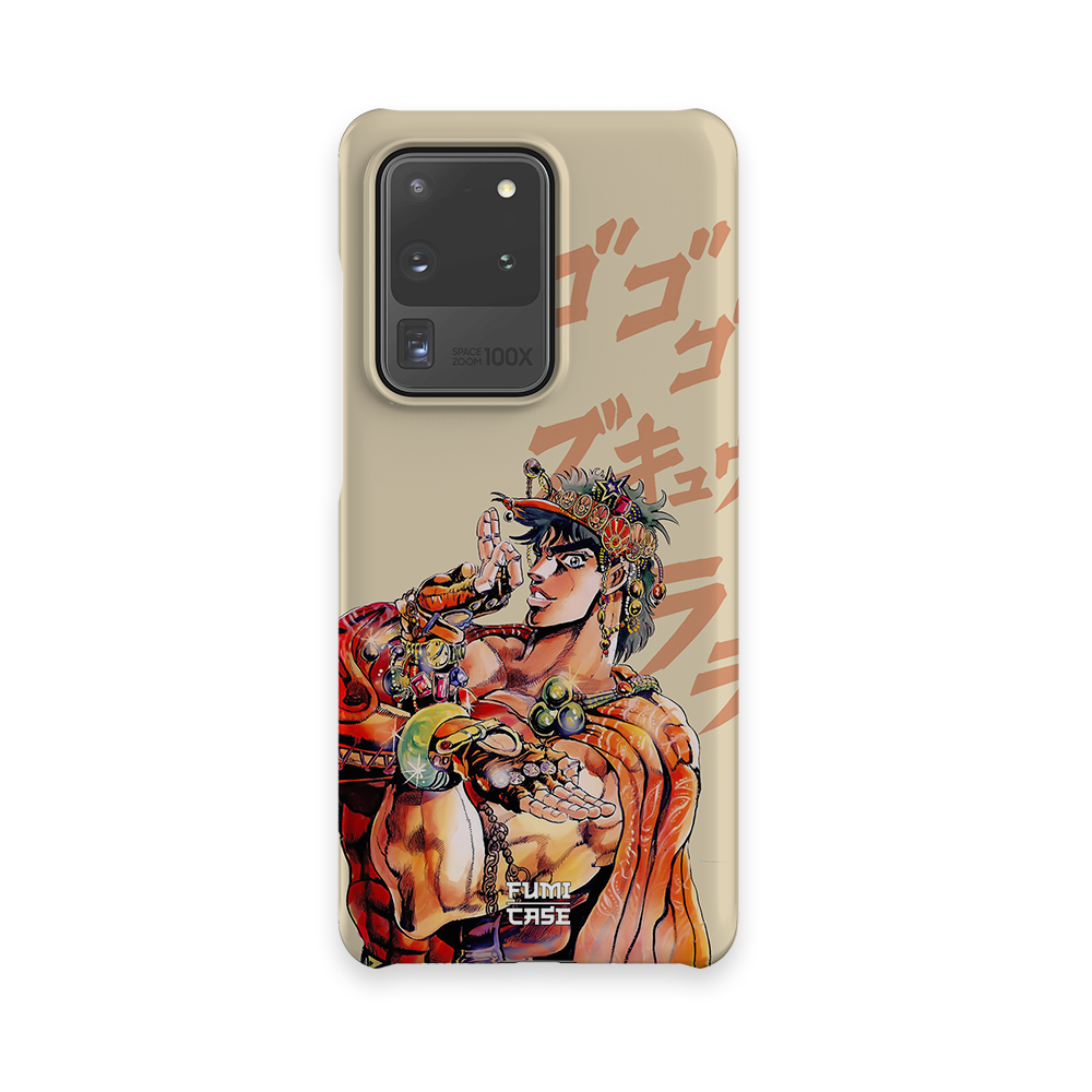 Joseph Joestar-Slim