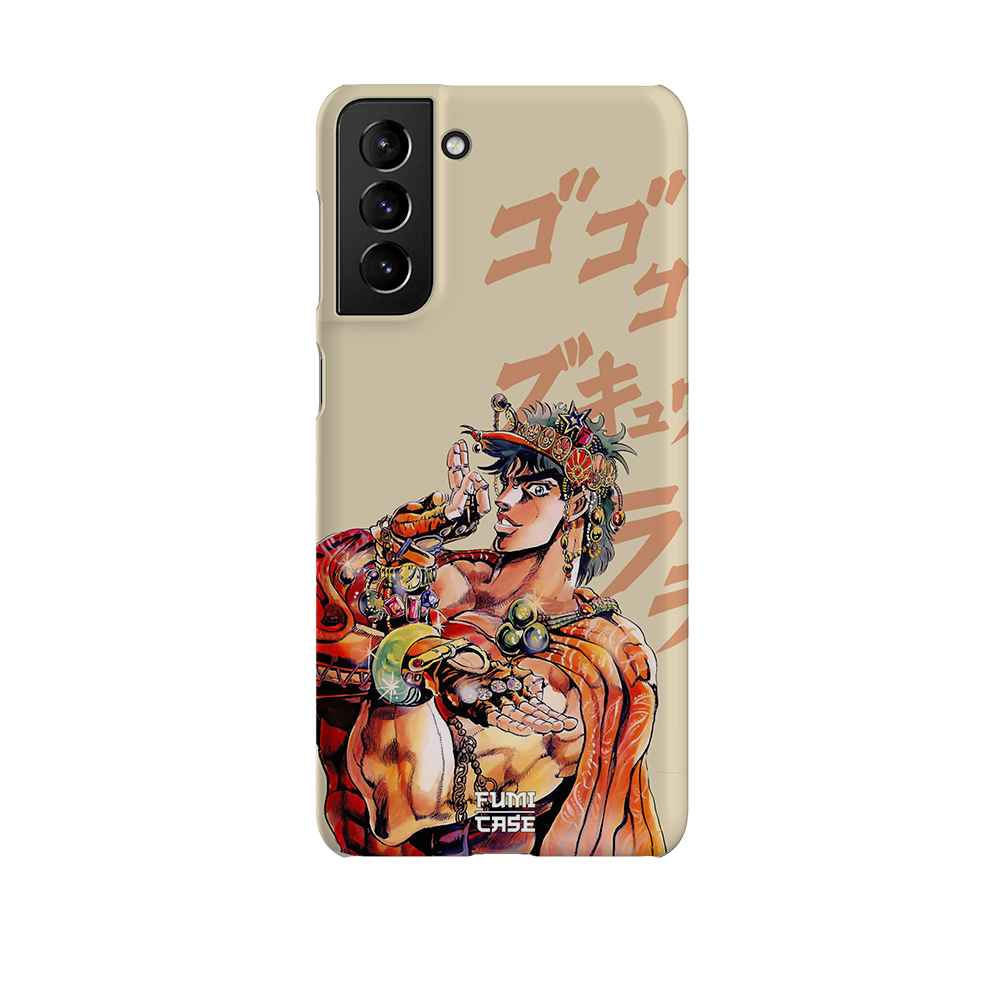 Joseph Joestar-Slim