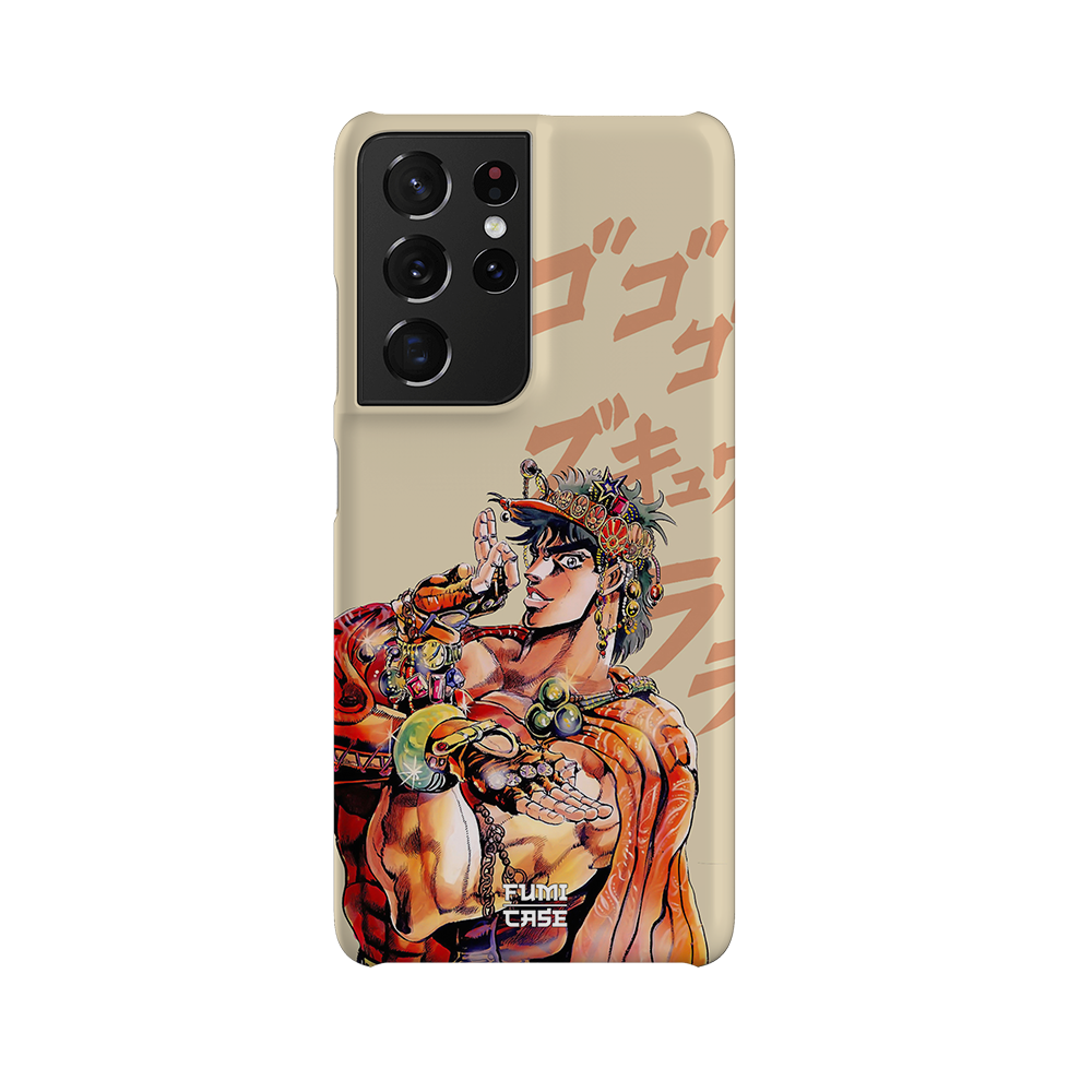 Joseph Joestar-Slim