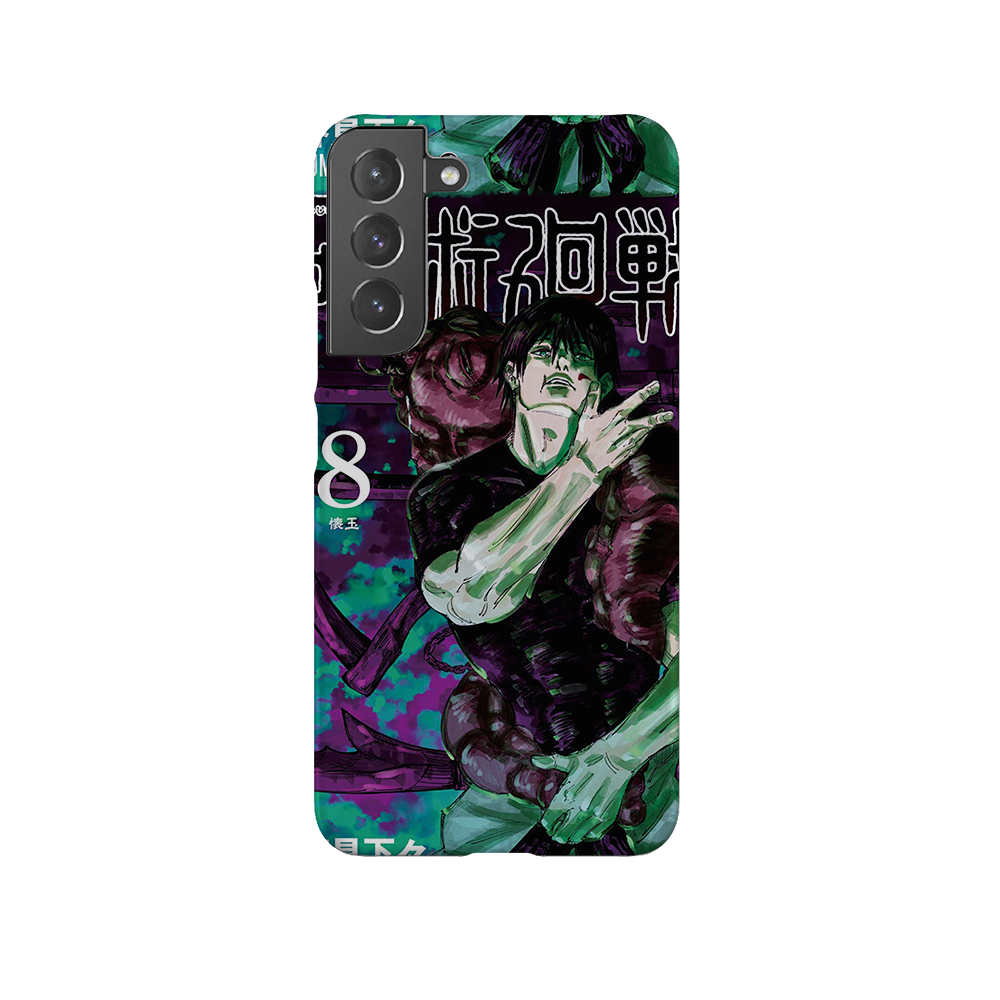 Jujutsu Kaisen Vol.08-Slim