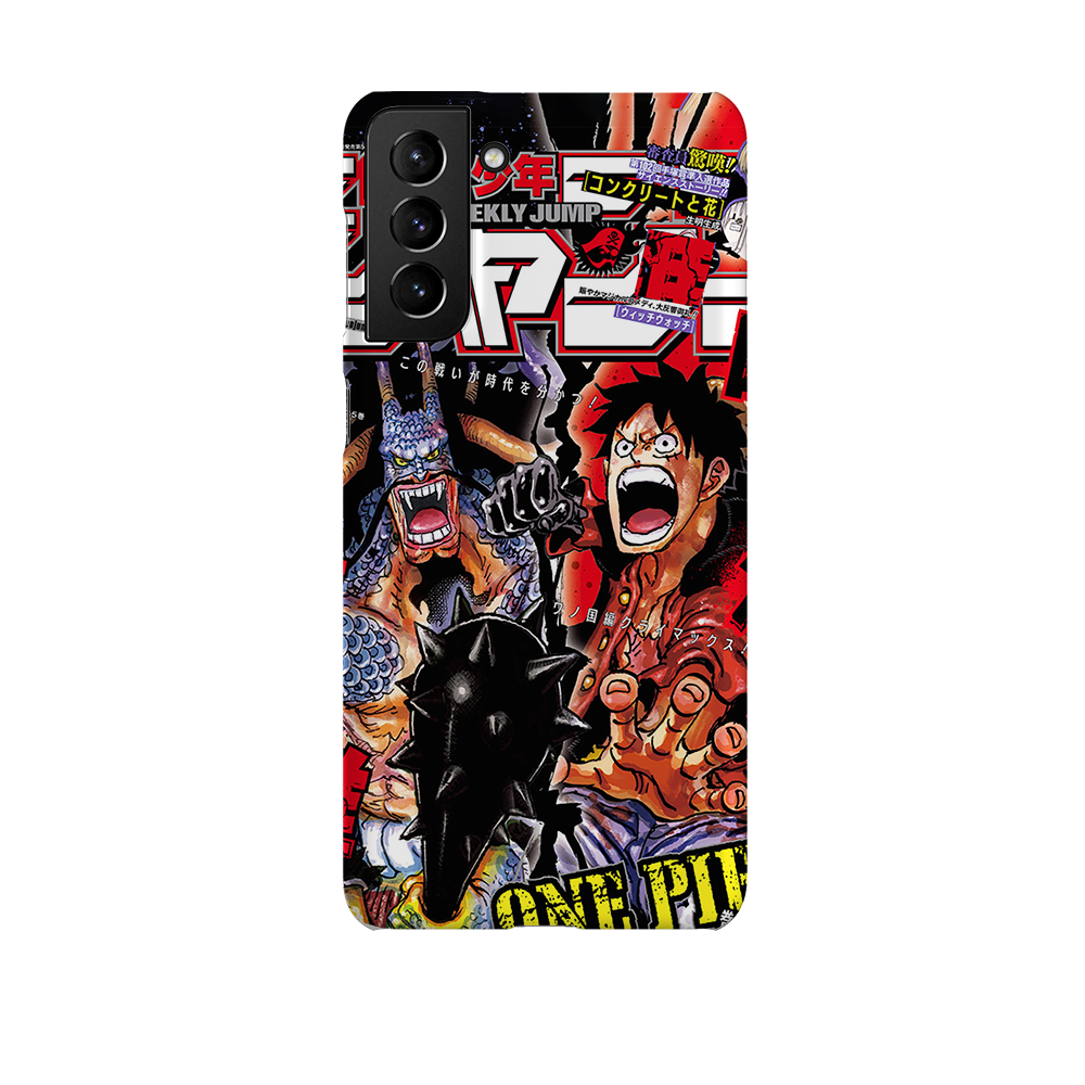 LUFFY VS KAIDO SPECIAL !-Slim