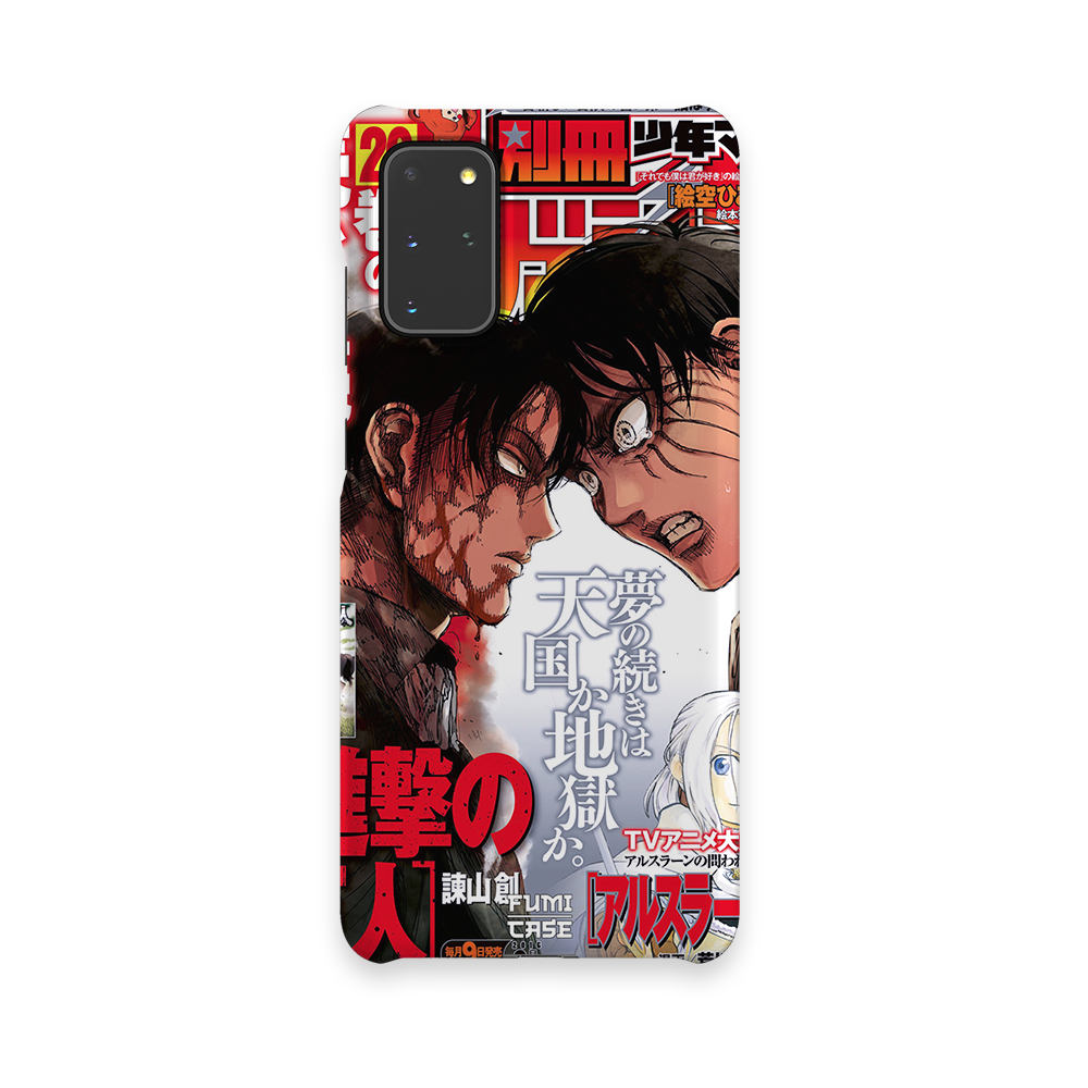Levi x Eren Cover-Slim