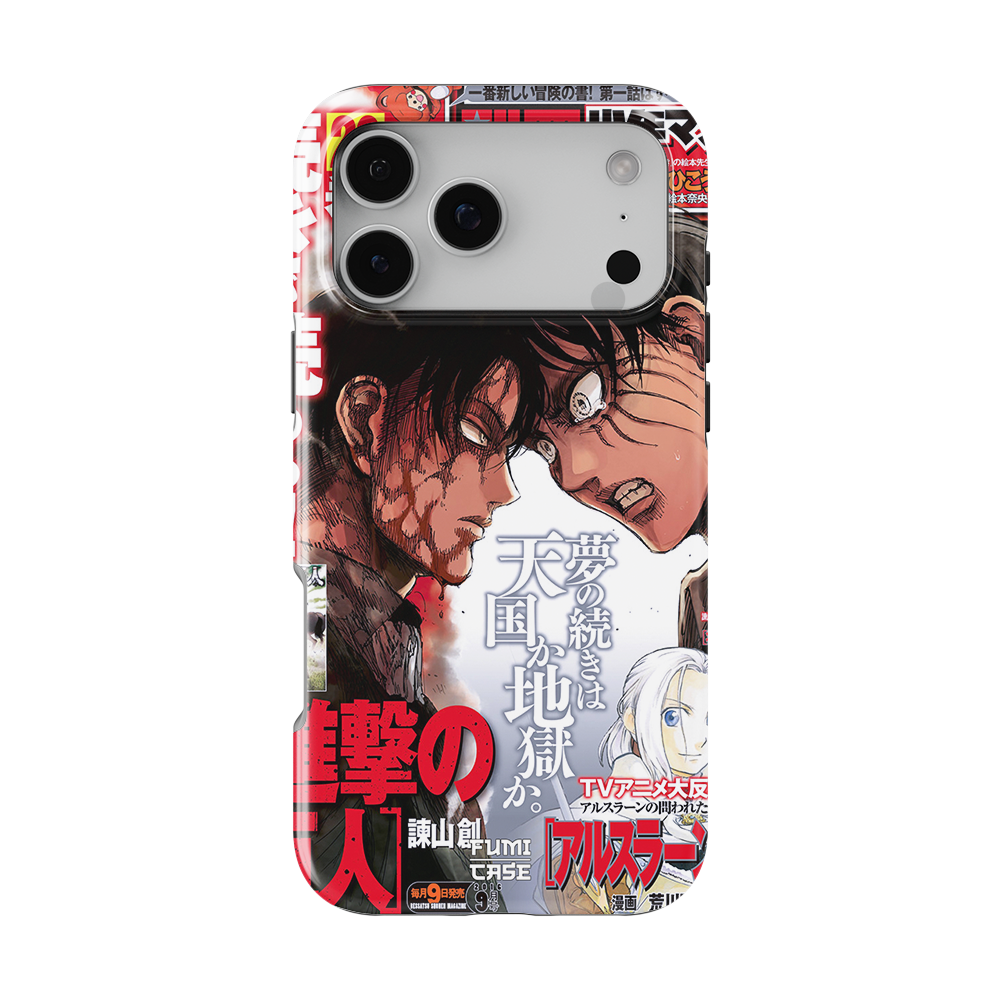 Levi x Eren Cover-Slim