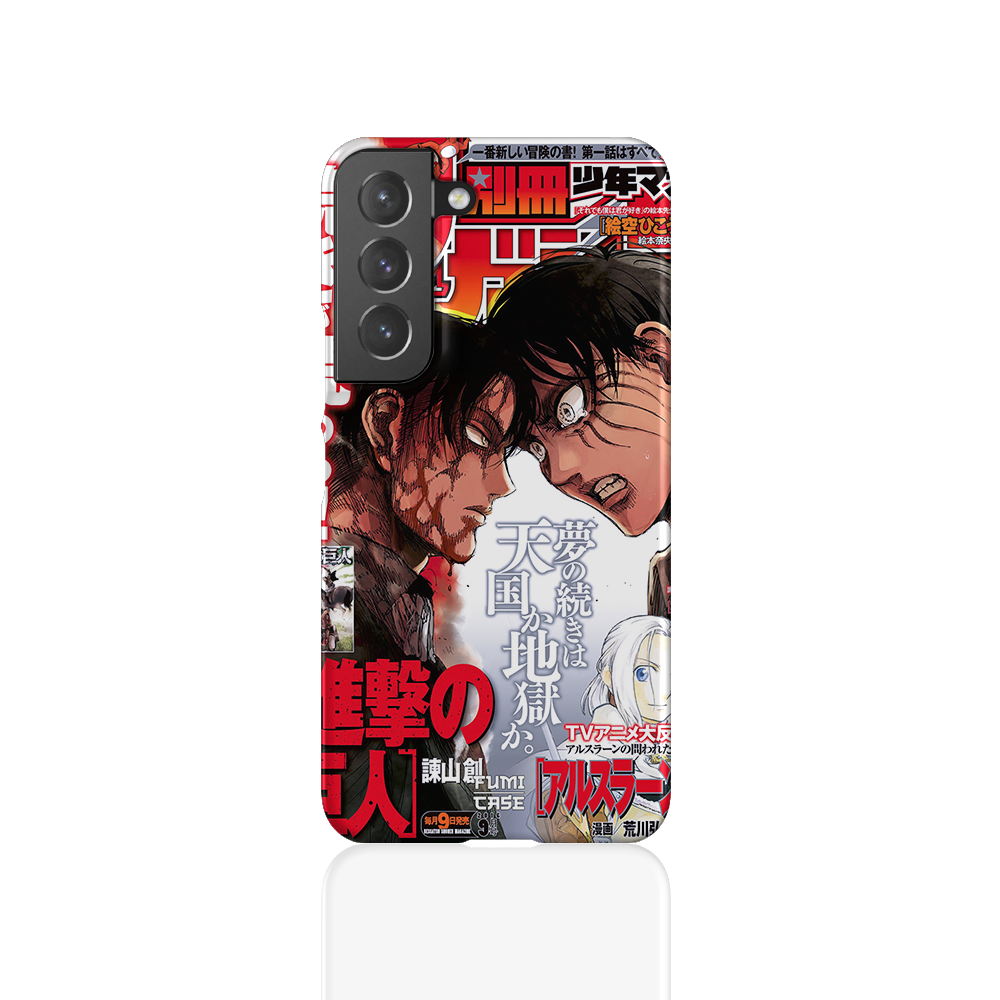 Levi x Eren Cover-Slim