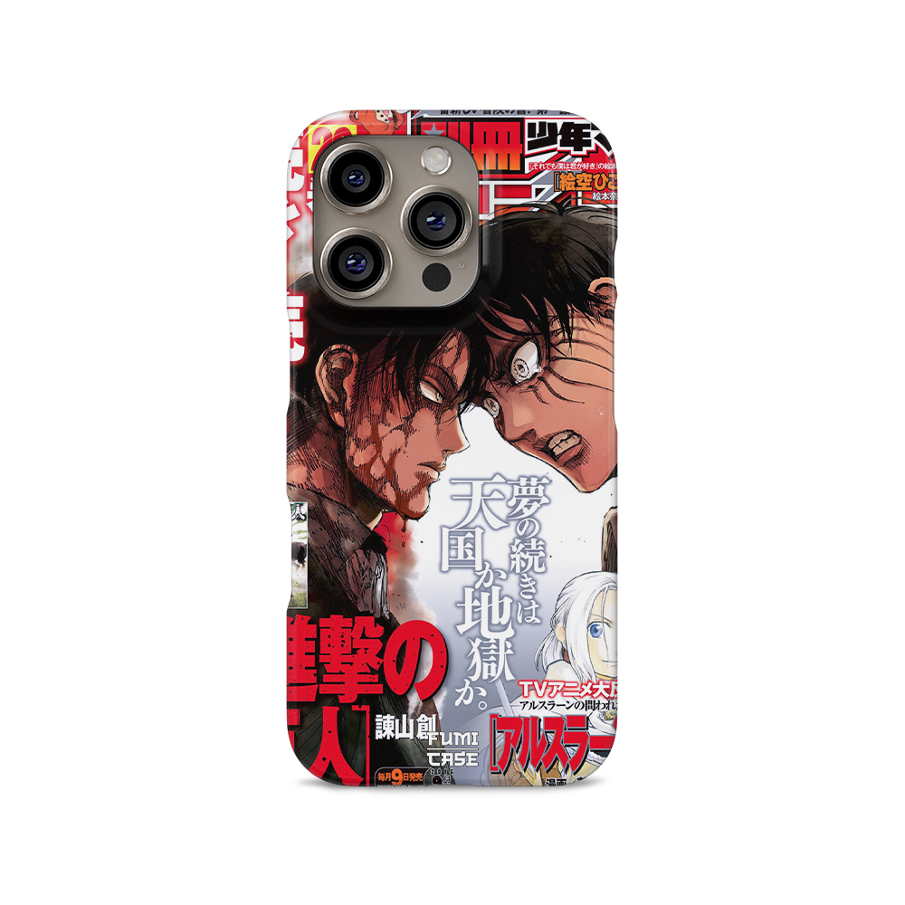 Levi x Eren Cover-Slim