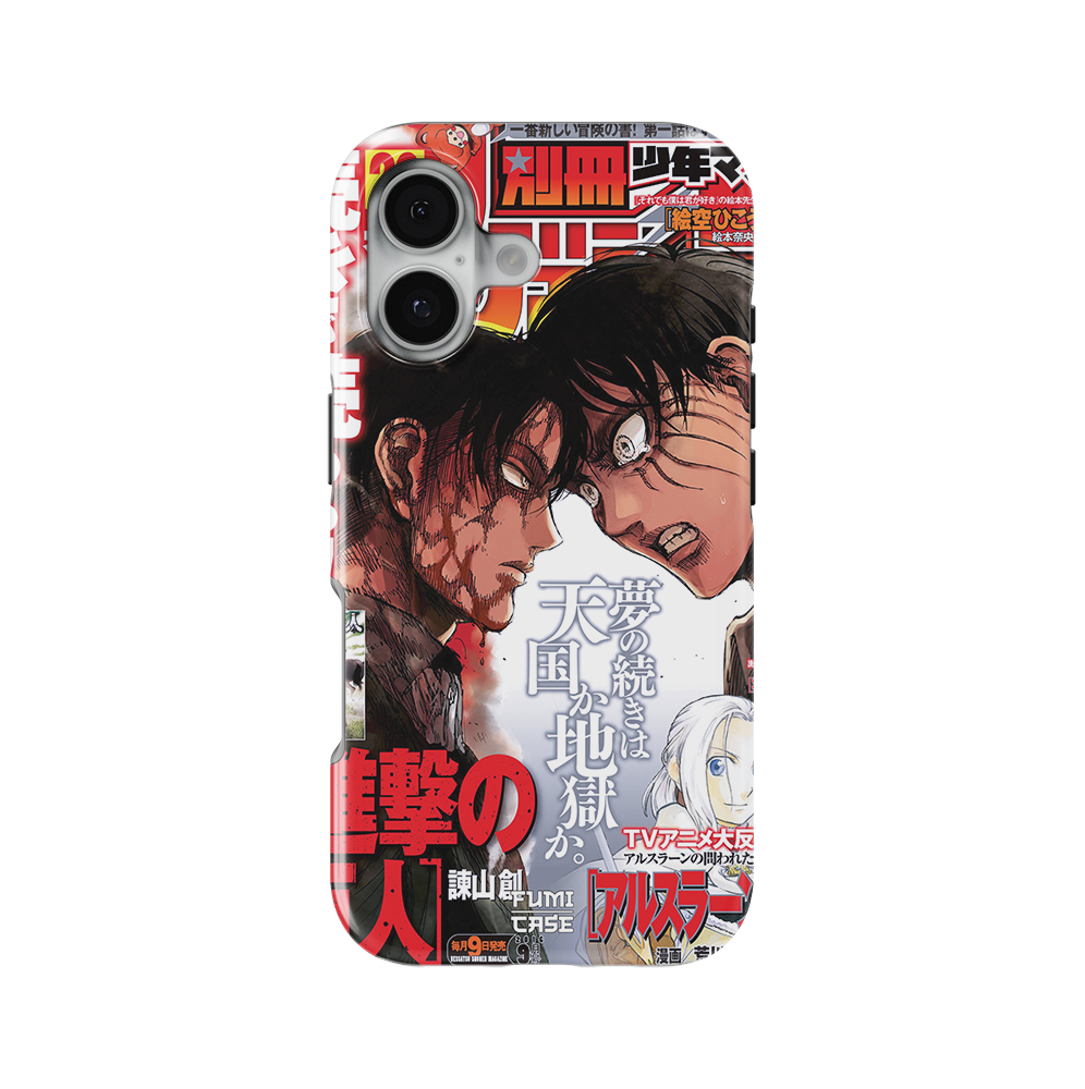 Levi x Eren Cover-Slim