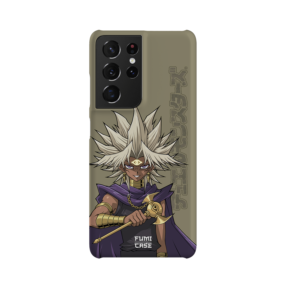 Marik-Slim