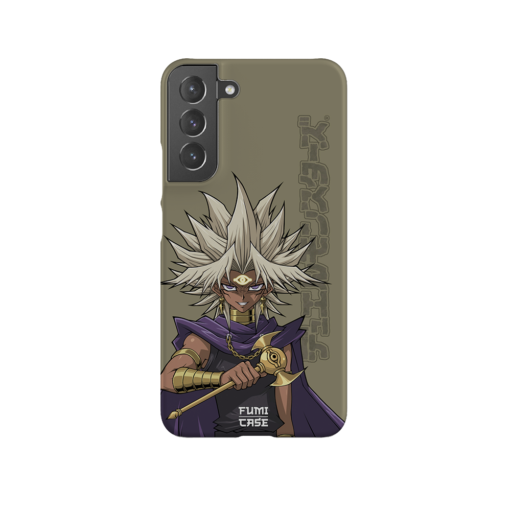 Marik-Slim