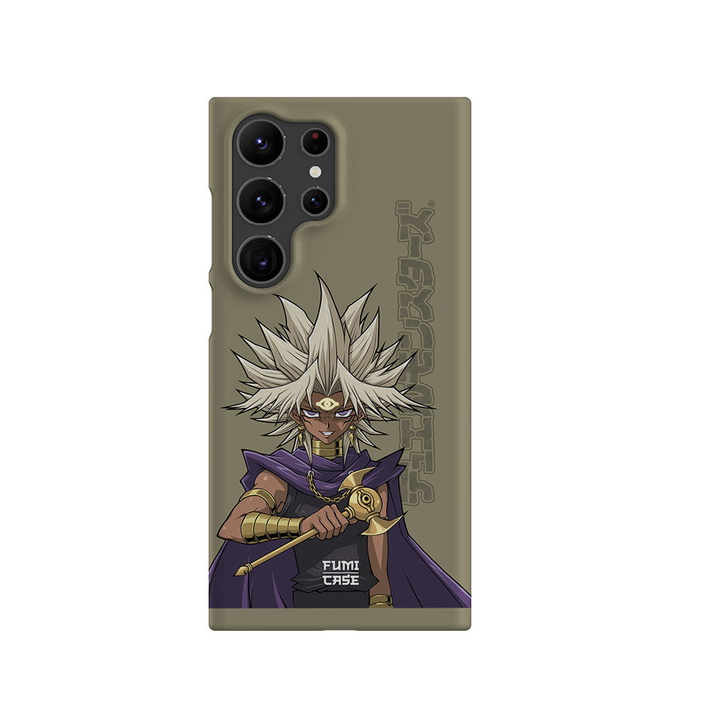 Marik-Slim
