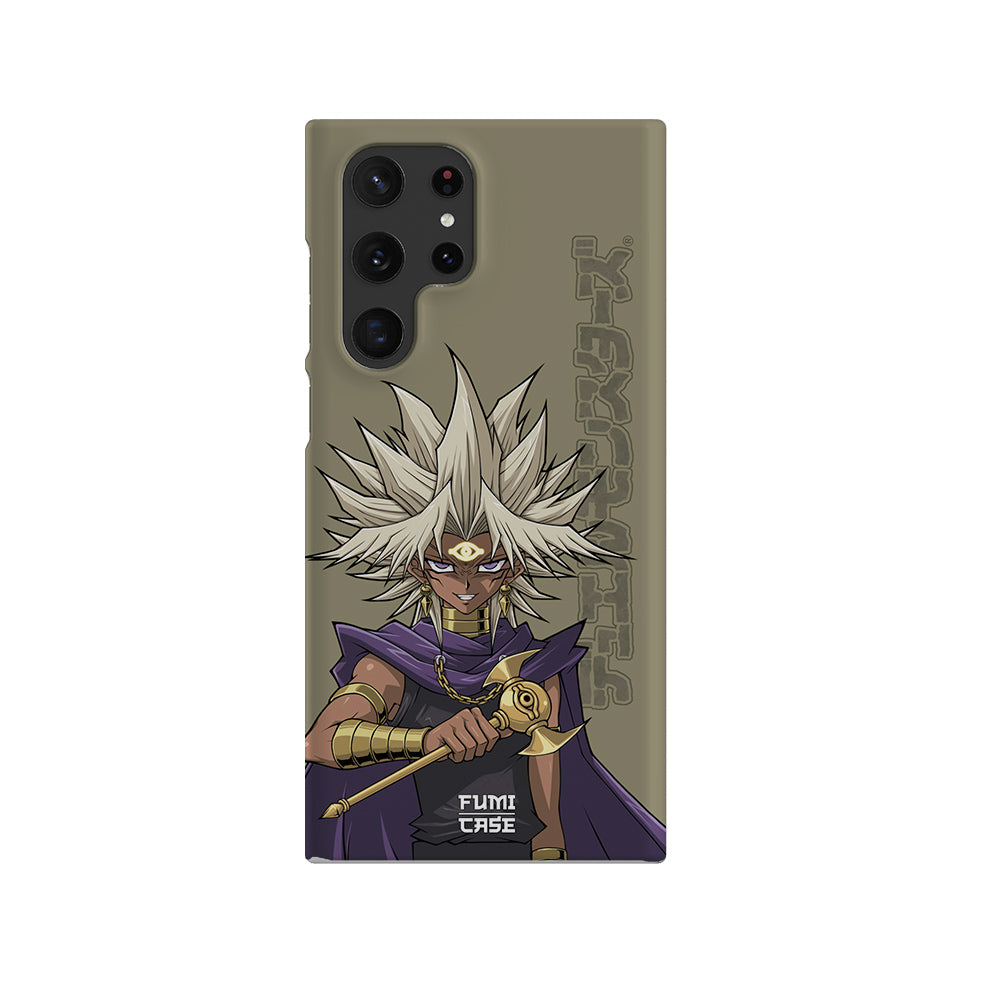 Marik-Slim