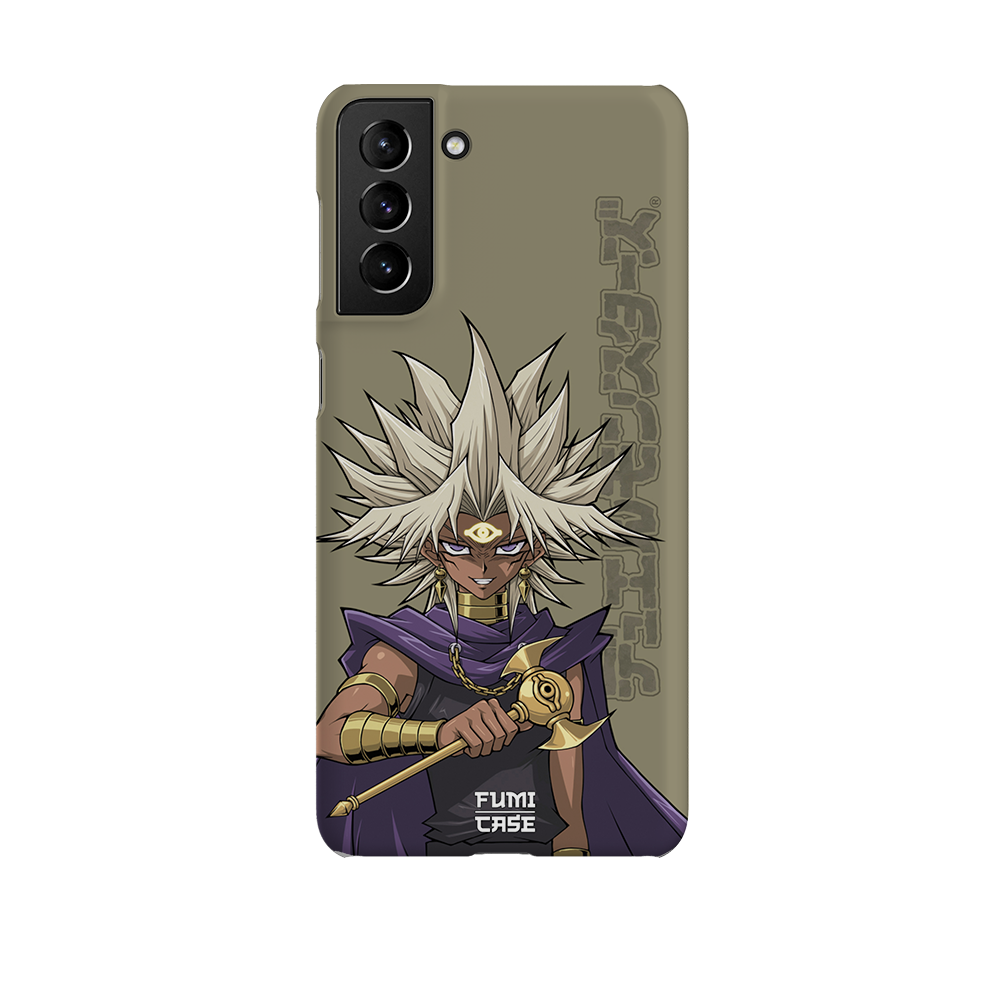 Marik-Slim