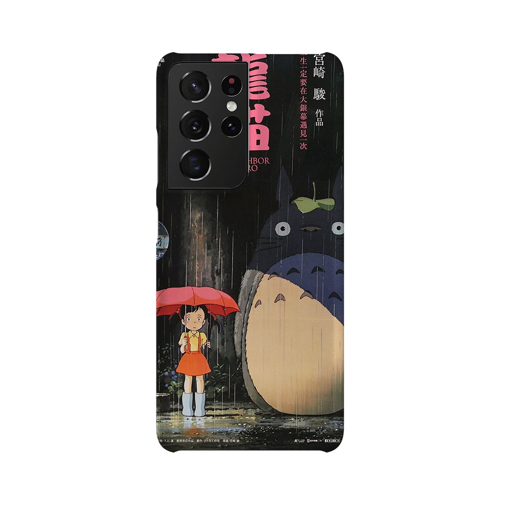 My Neighbor Totoro Vintage Poster-Slim