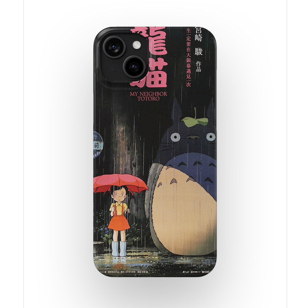 My Neighbor Totoro Vintage Poster-Slim