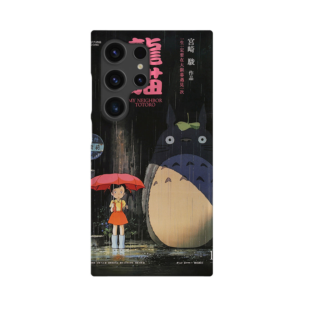 My Neighbor Totoro Vintage Poster-Slim