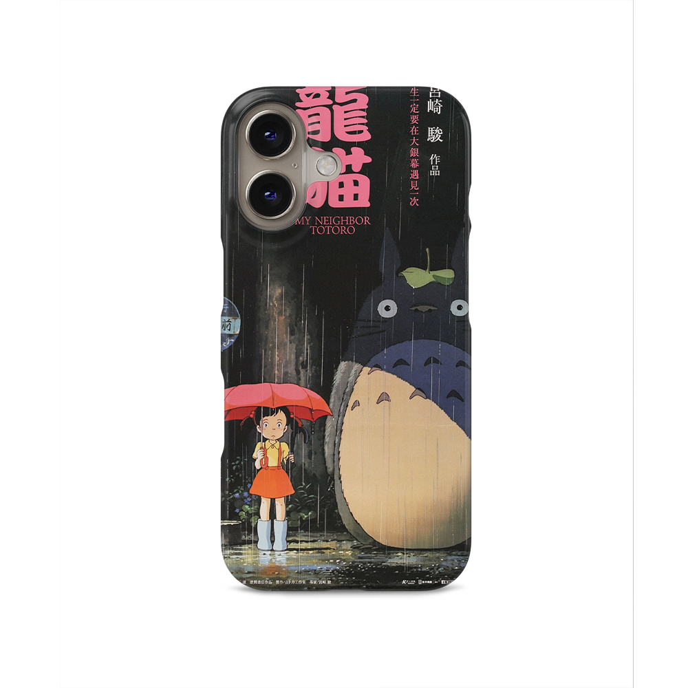 My Neighbor Totoro Vintage Poster-Slim