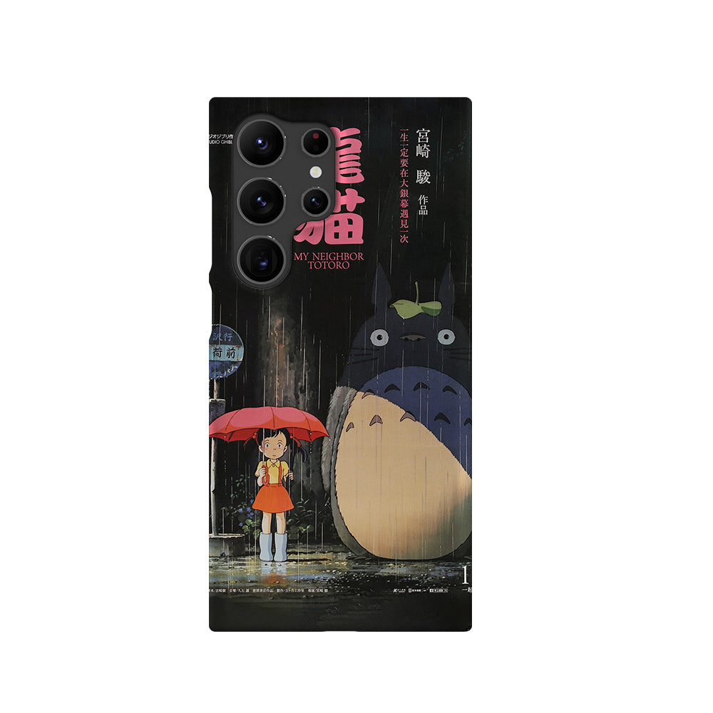 My Neighbor Totoro Vintage Poster-Slim