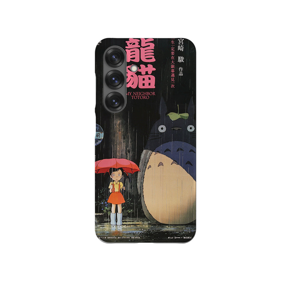 My Neighbor Totoro Vintage Poster-Slim