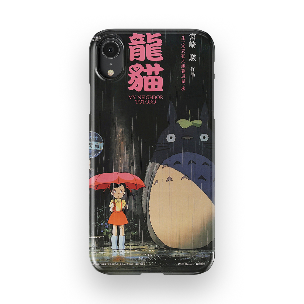 My Neighbor Totoro Vintage Poster-Slim