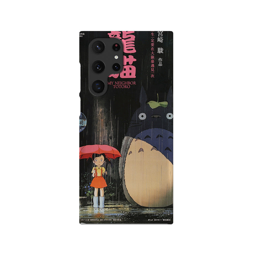 My Neighbor Totoro Vintage Poster-Slim