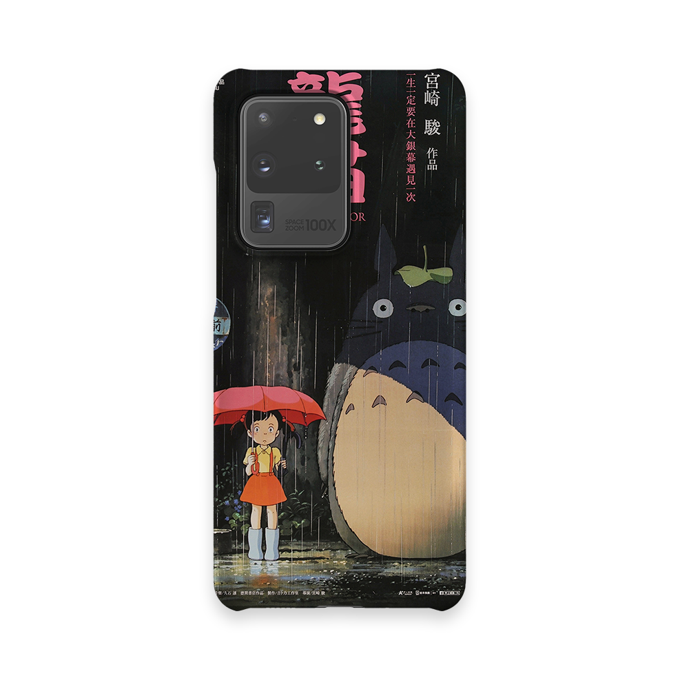 My Neighbor Totoro Vintage Poster-Slim