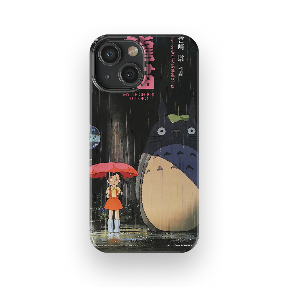 My Neighbor Totoro Vintage Poster-Slim