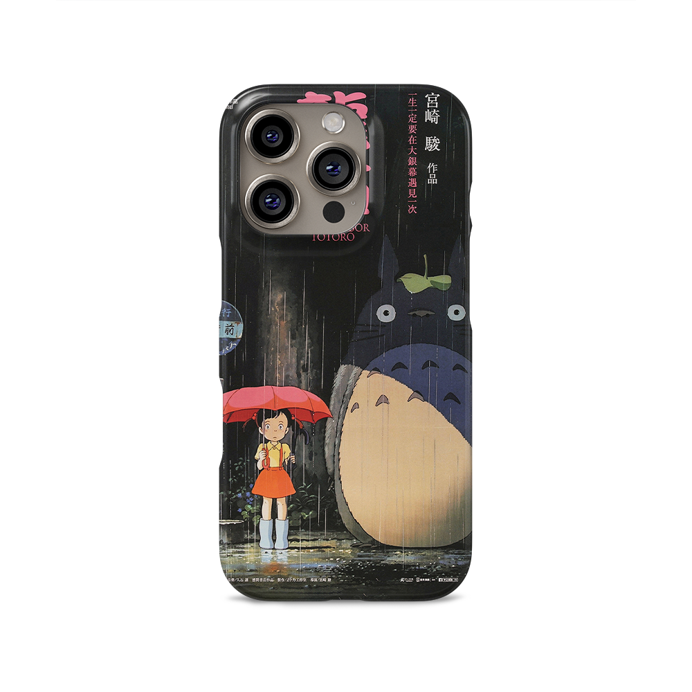 My Neighbor Totoro Vintage Poster-Slim