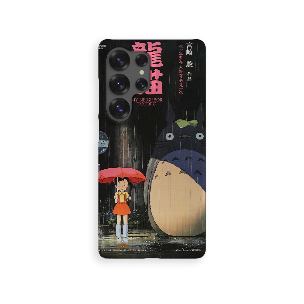 My Neighbor Totoro Vintage Poster-Slim