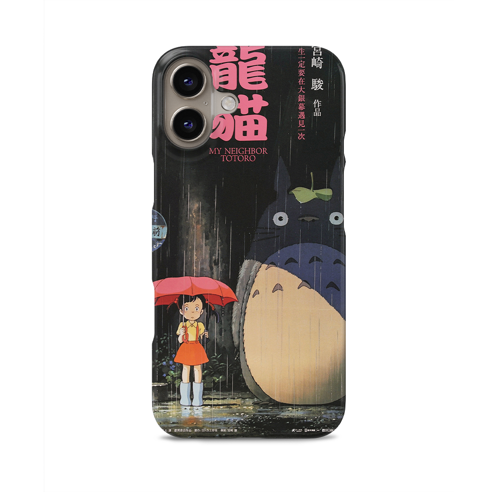My Neighbor Totoro Vintage Poster-Slim