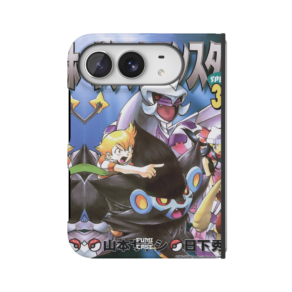 OG Pokemon Vol.35