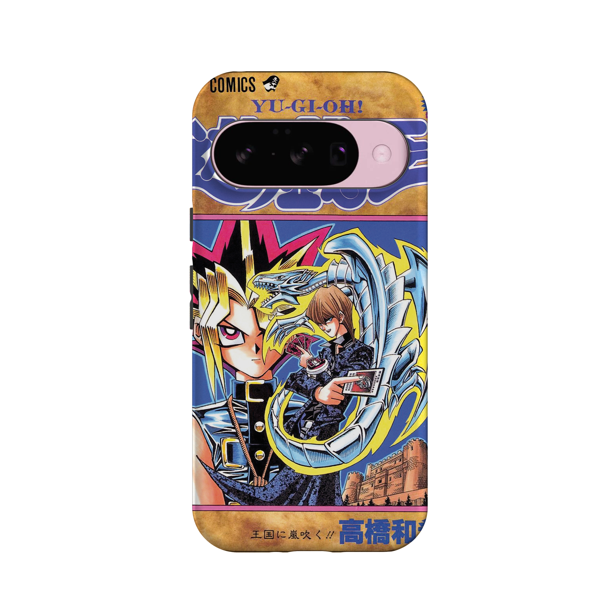 Yu Gi Oh! Vol.10-Tough MagSafe