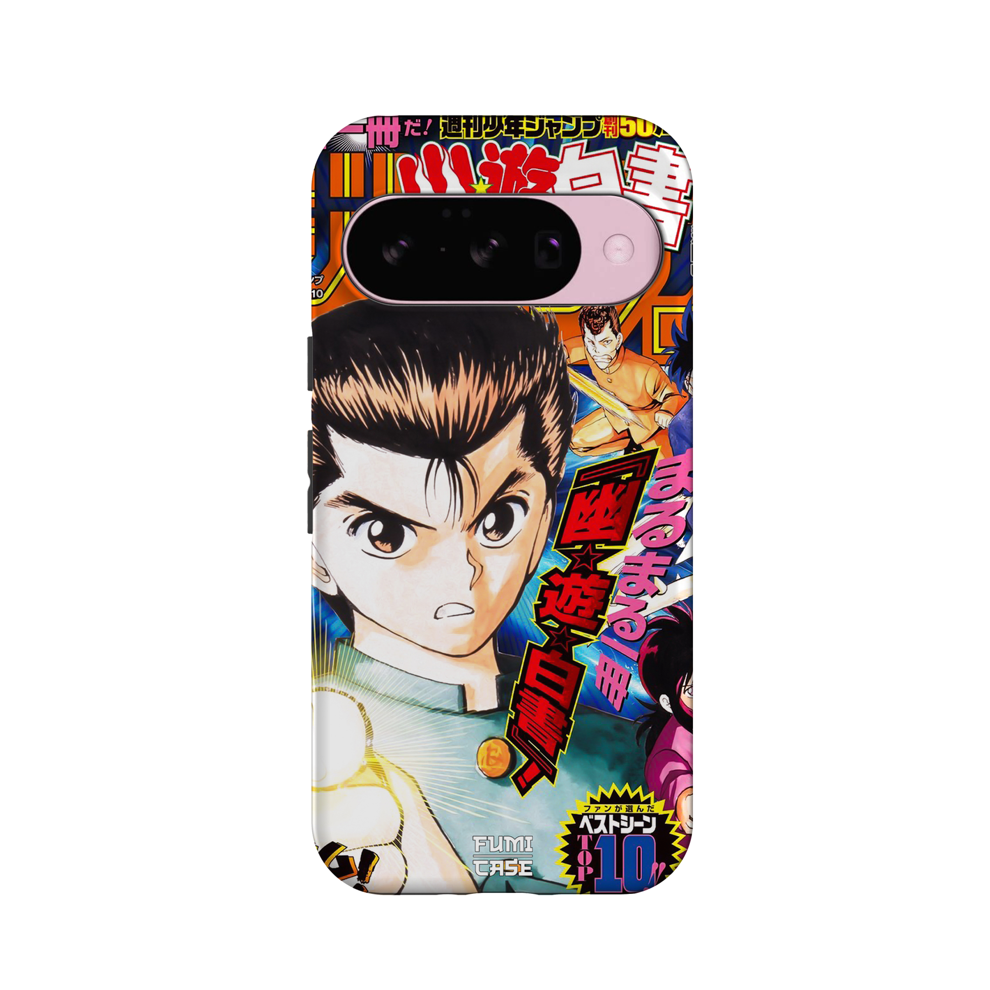 Yu Yu Hakusho Jump Cover-Tough MagSafe