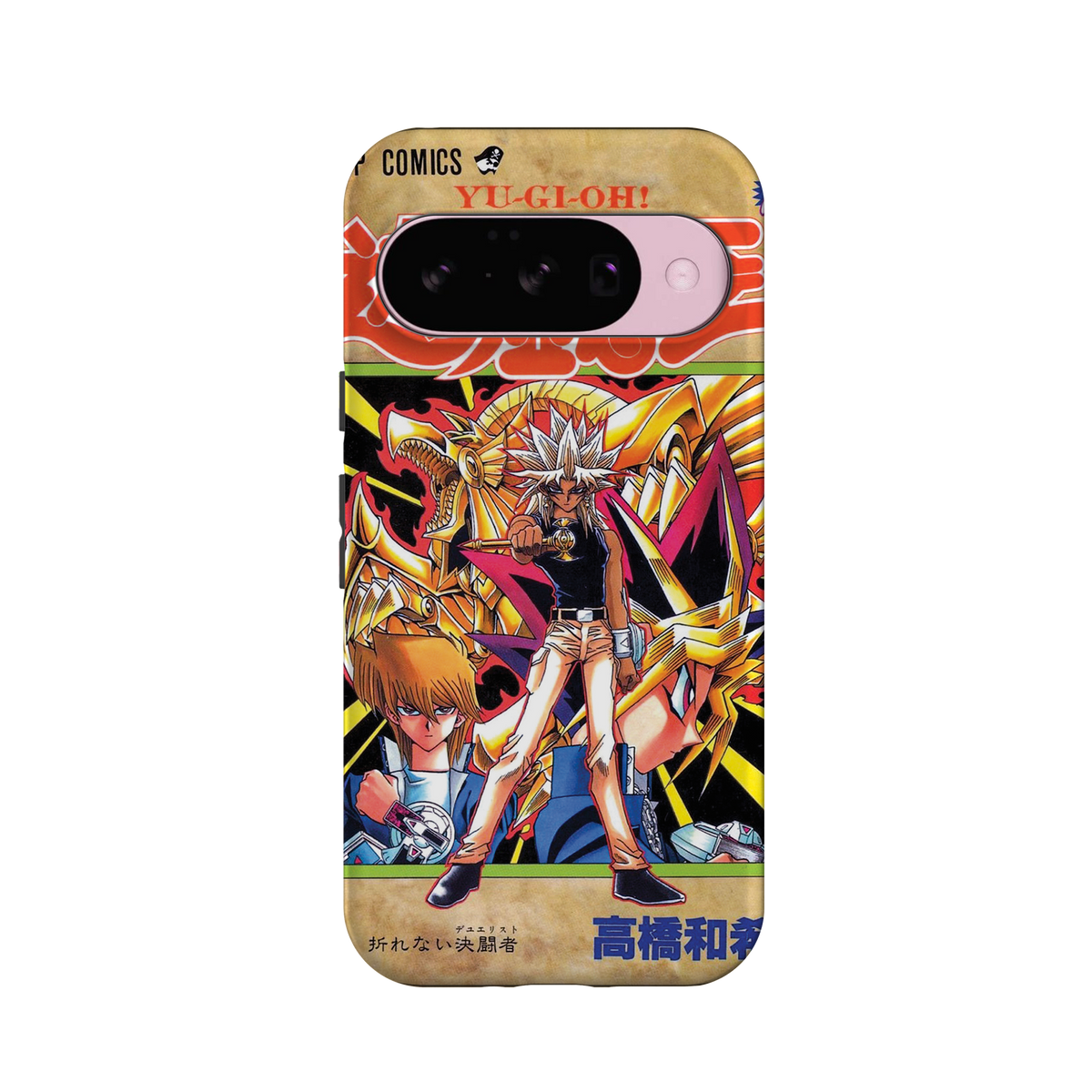 Yu Gi Oh! Vol.25-Tough MagSafe