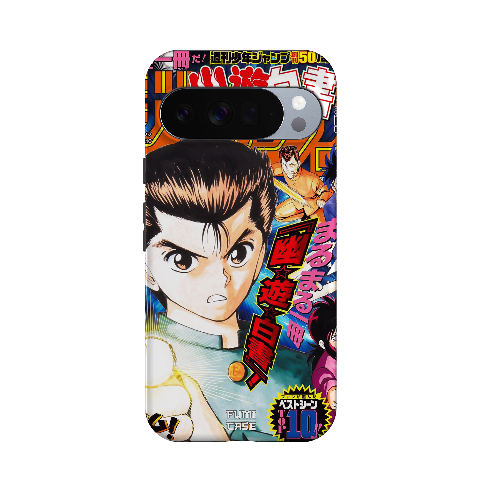 Yu Yu Hakusho Jump Cover-Tough MagSafe