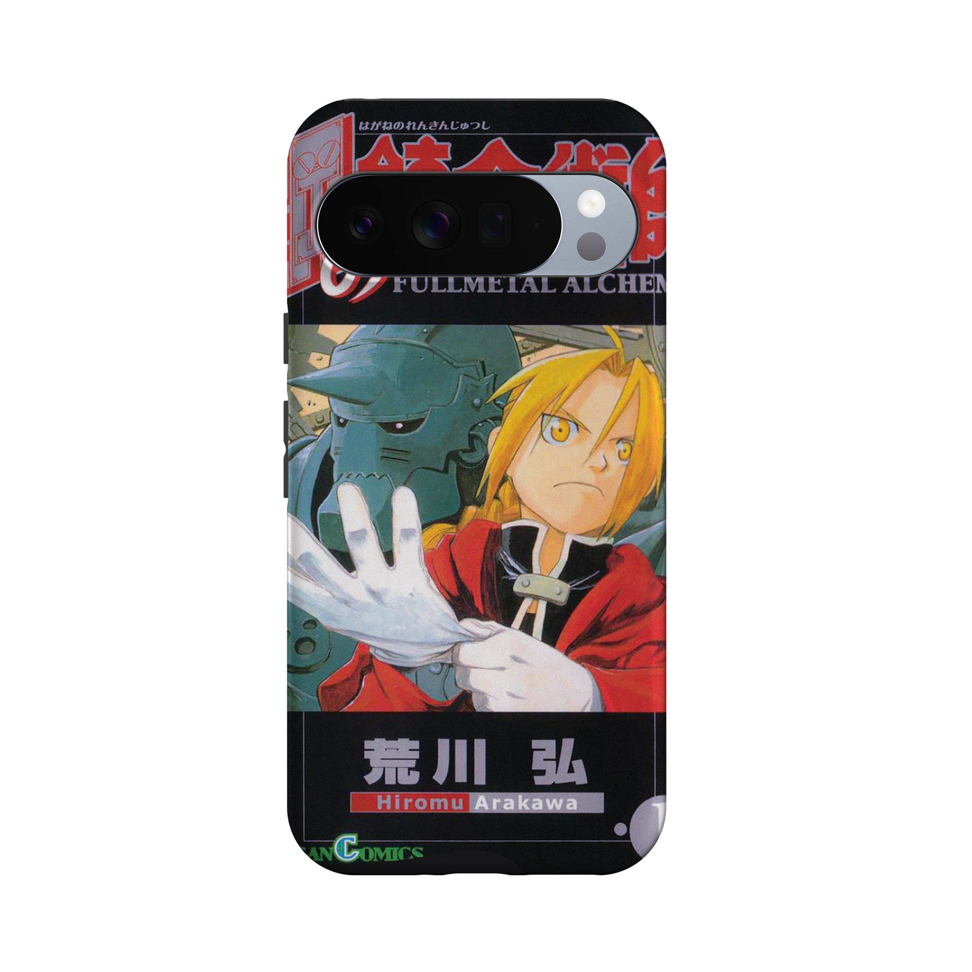 Fullmetal Alchemist Vol.01-Slim