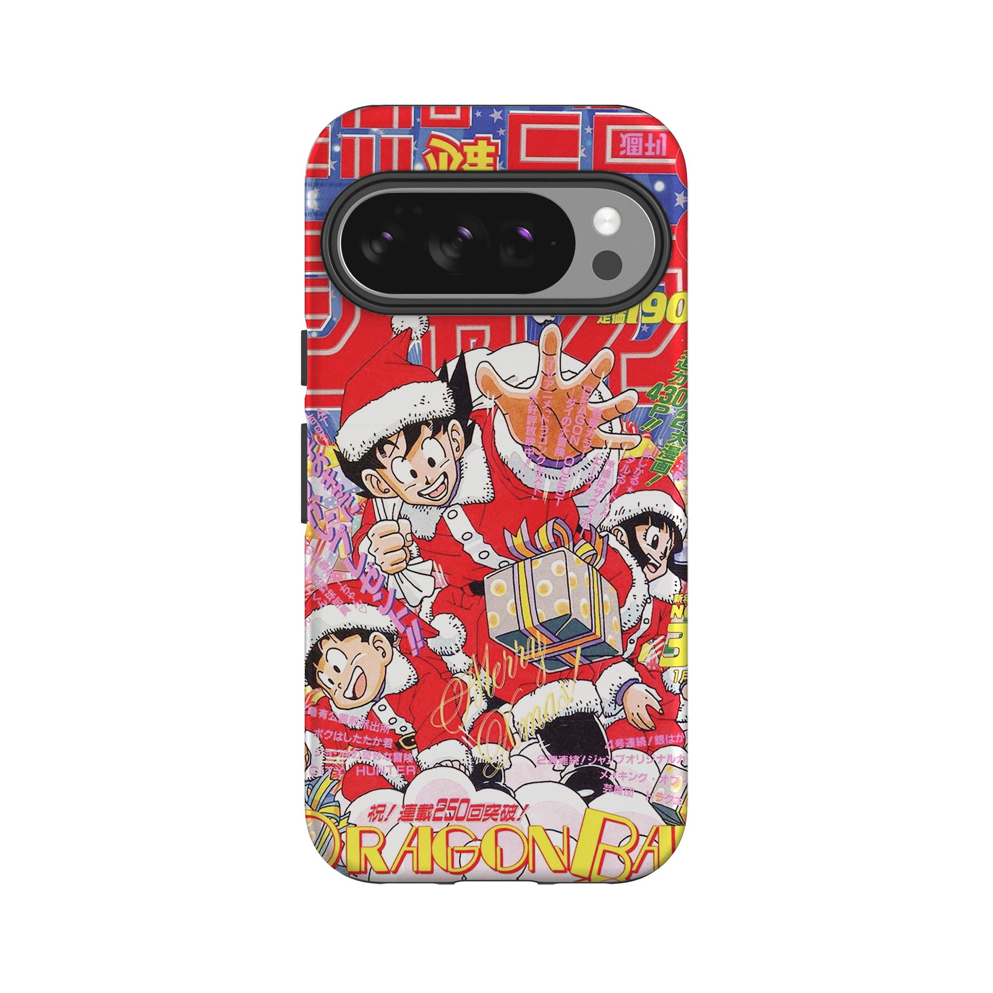 DBZ CHRISTMAS SPECIAL !-Tough